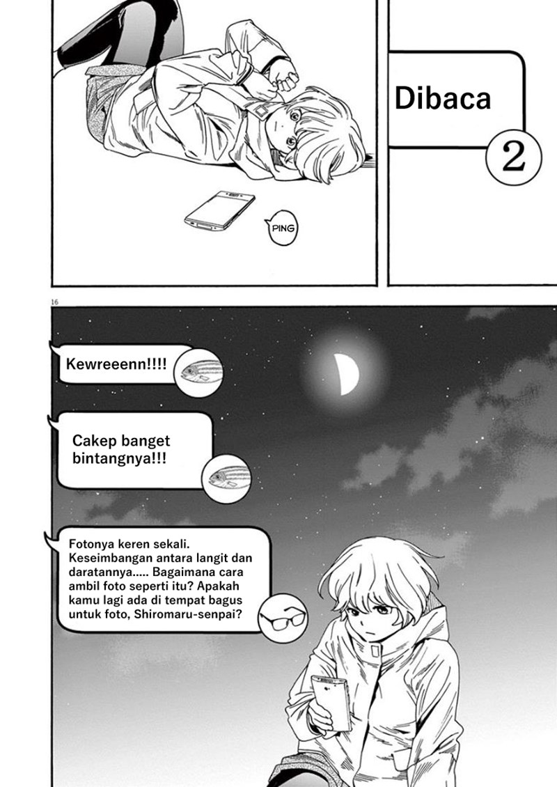 Insomniacs After School (Kimi wa Houkago Insomnia)