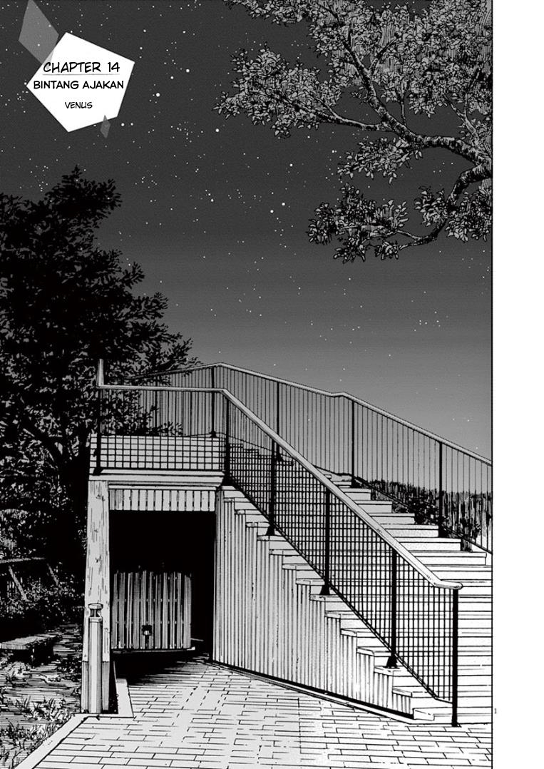 Insomniacs After School (Kimi wa Houkago Insomnia)