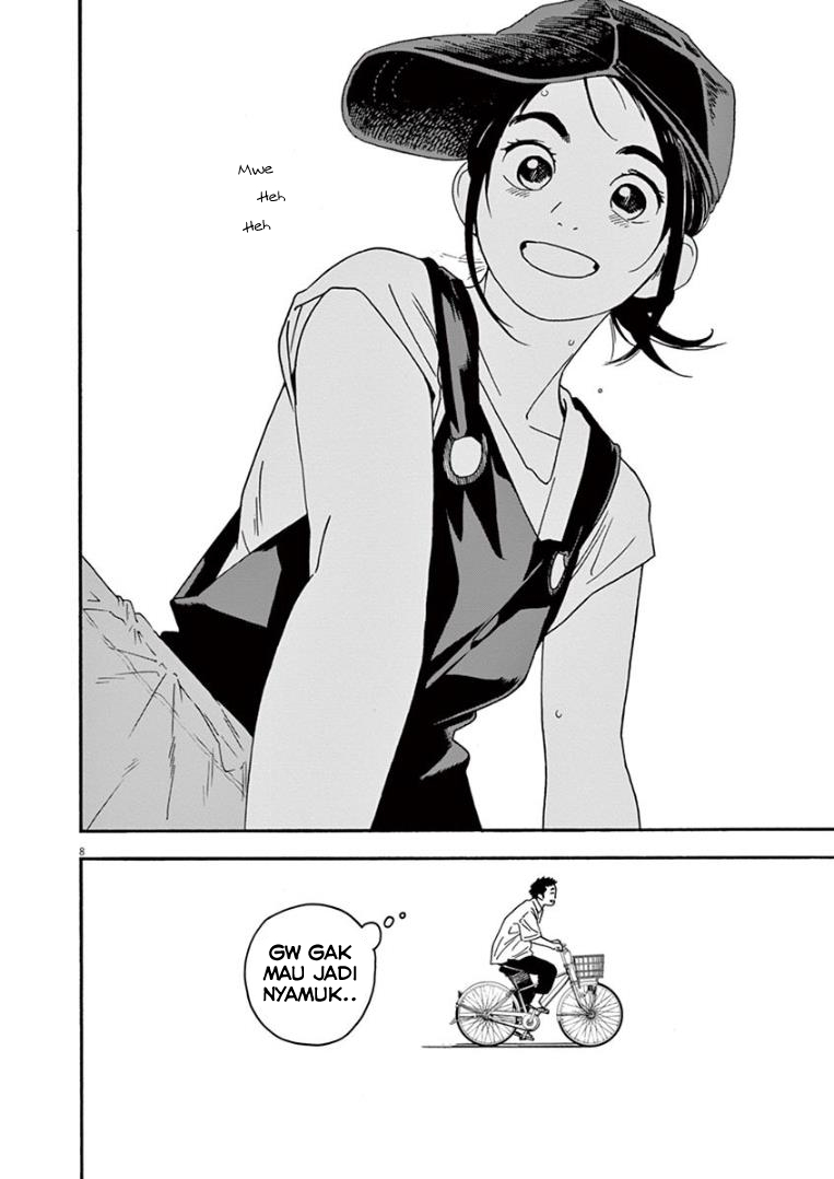 Insomniacs After School (Kimi wa Houkago Insomnia)