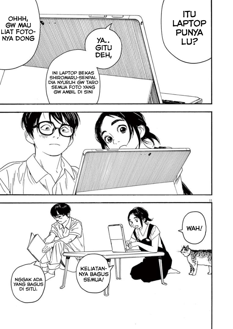 Insomniacs After School (Kimi wa Houkago Insomnia)