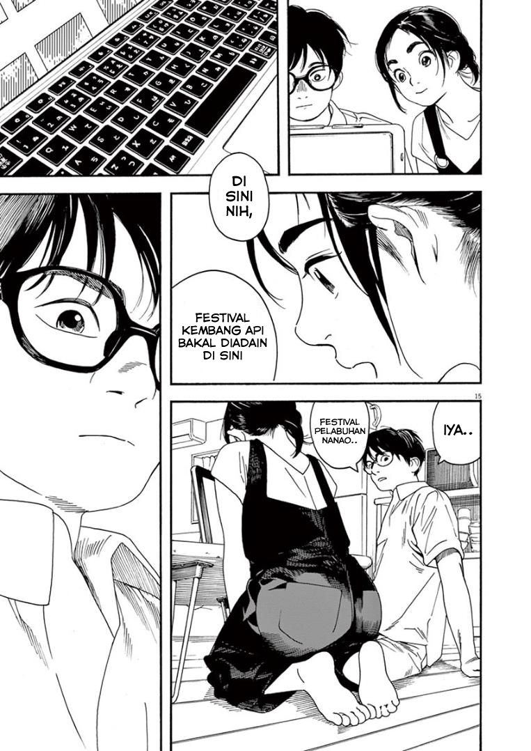 Insomniacs After School (Kimi wa Houkago Insomnia)