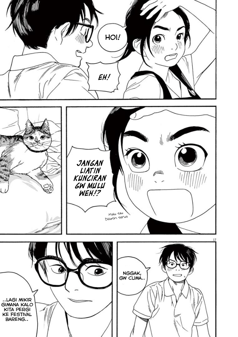 Insomniacs After School (Kimi wa Houkago Insomnia)
