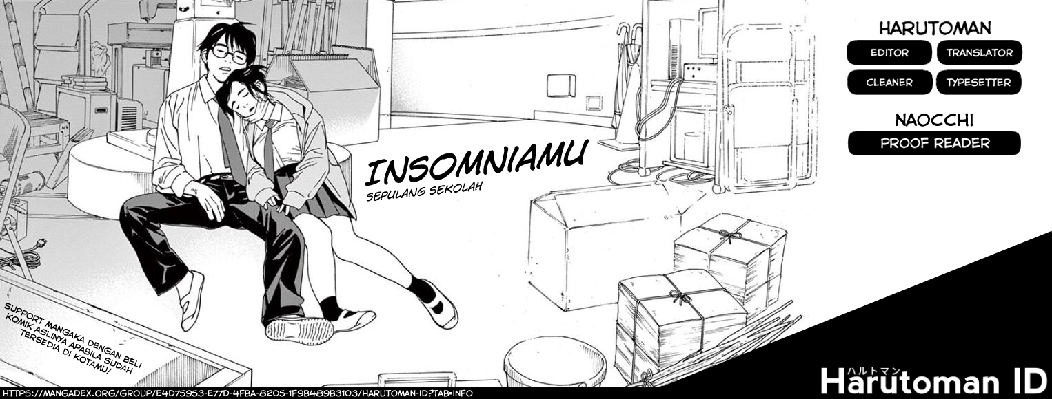 Insomniacs After School (Kimi wa Houkago Insomnia)