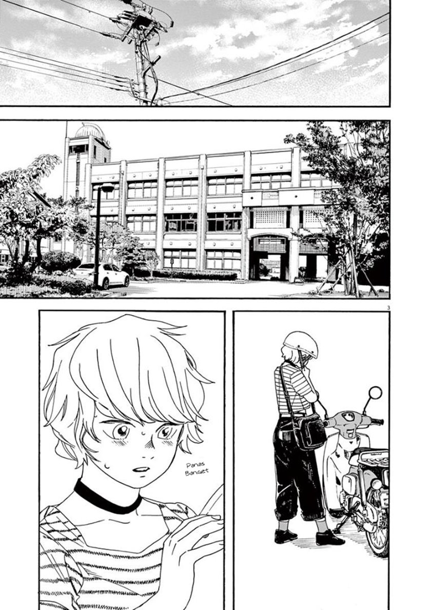 Insomniacs After School (Kimi wa Houkago Insomnia)