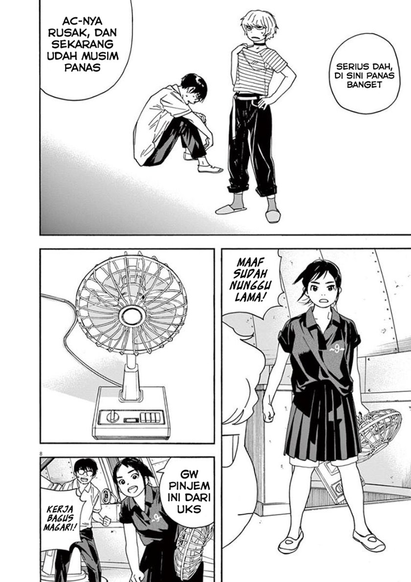 Insomniacs After School (Kimi wa Houkago Insomnia)