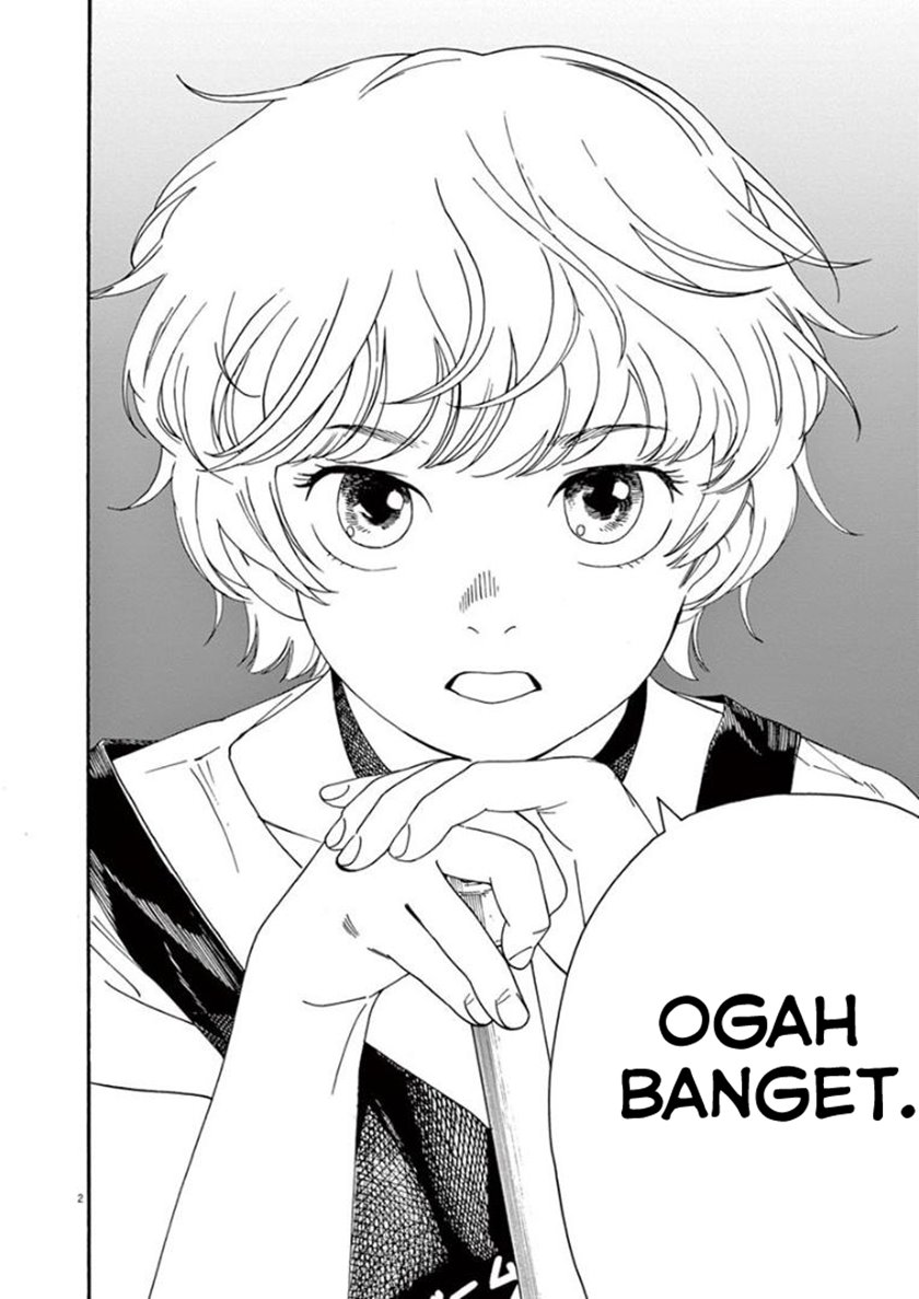 Insomniacs After School (Kimi wa Houkago Insomnia)