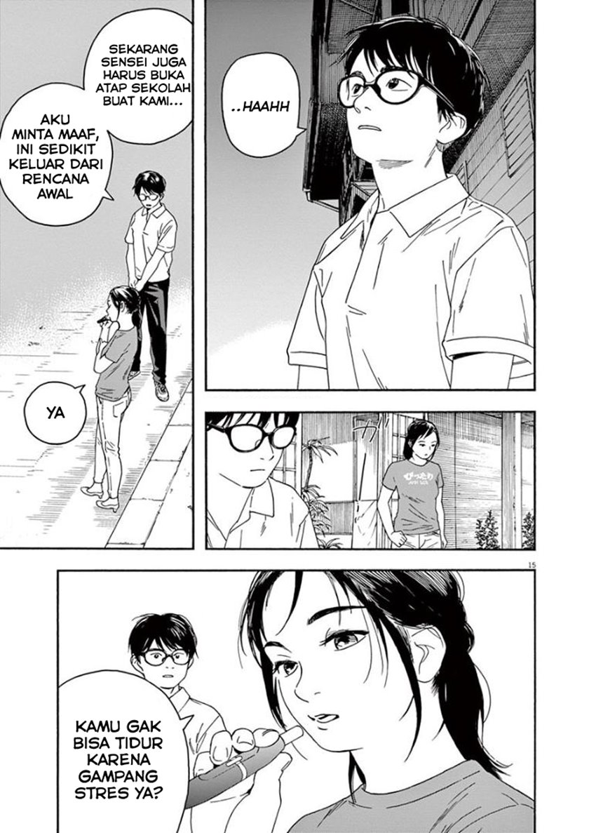 Insomniacs After School (Kimi wa Houkago Insomnia)