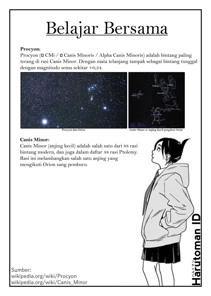 Insomniacs After School (Kimi wa Houkago Insomnia)