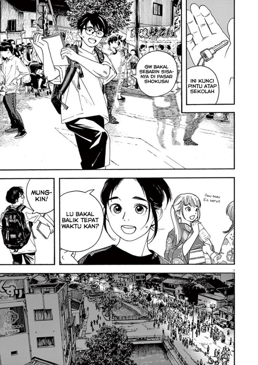 Insomniacs After School (Kimi wa Houkago Insomnia)