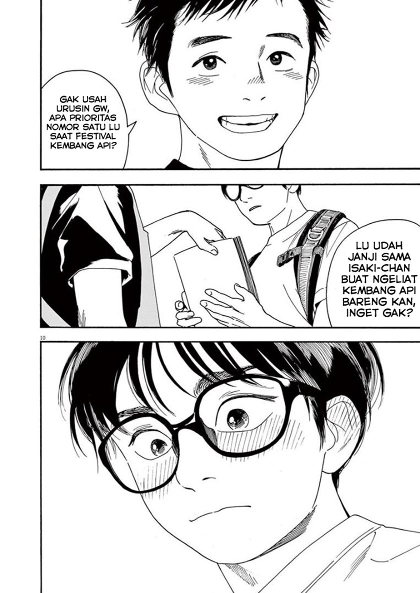 Insomniacs After School (Kimi wa Houkago Insomnia)