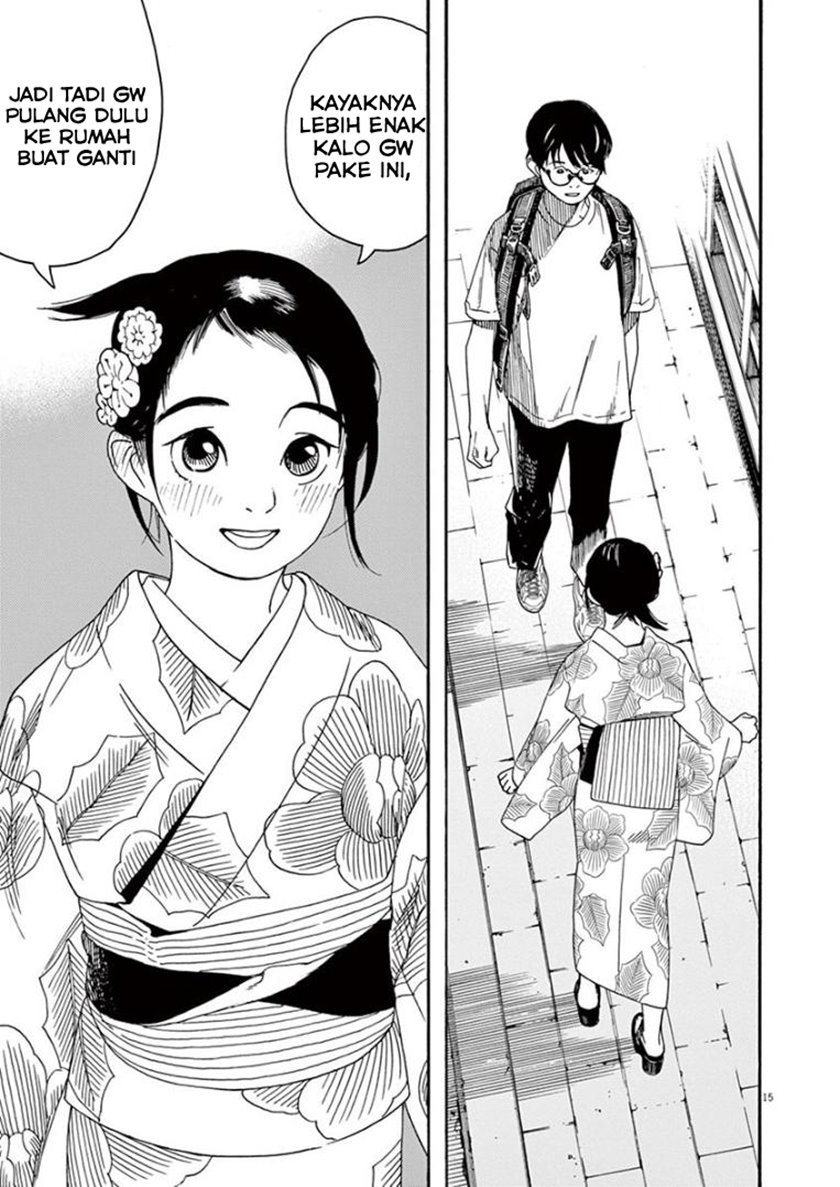 Insomniacs After School (Kimi wa Houkago Insomnia)