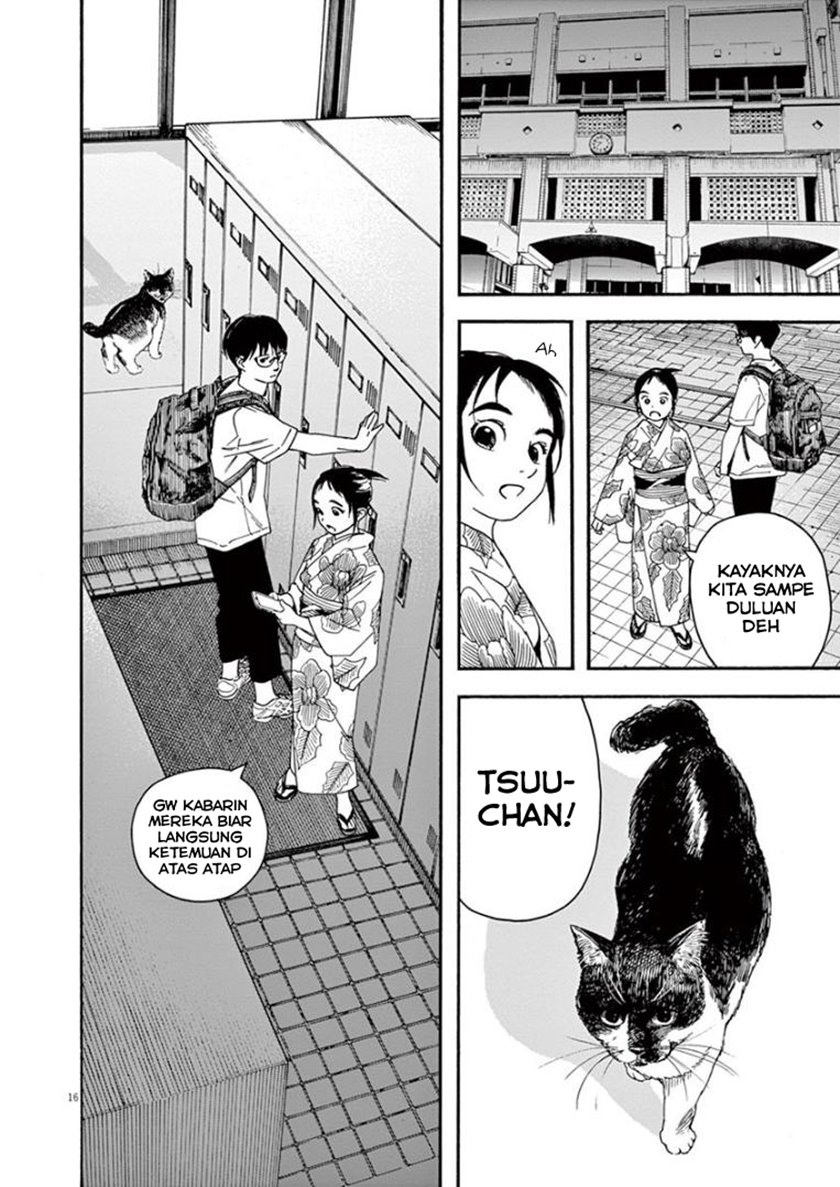 Insomniacs After School (Kimi wa Houkago Insomnia)