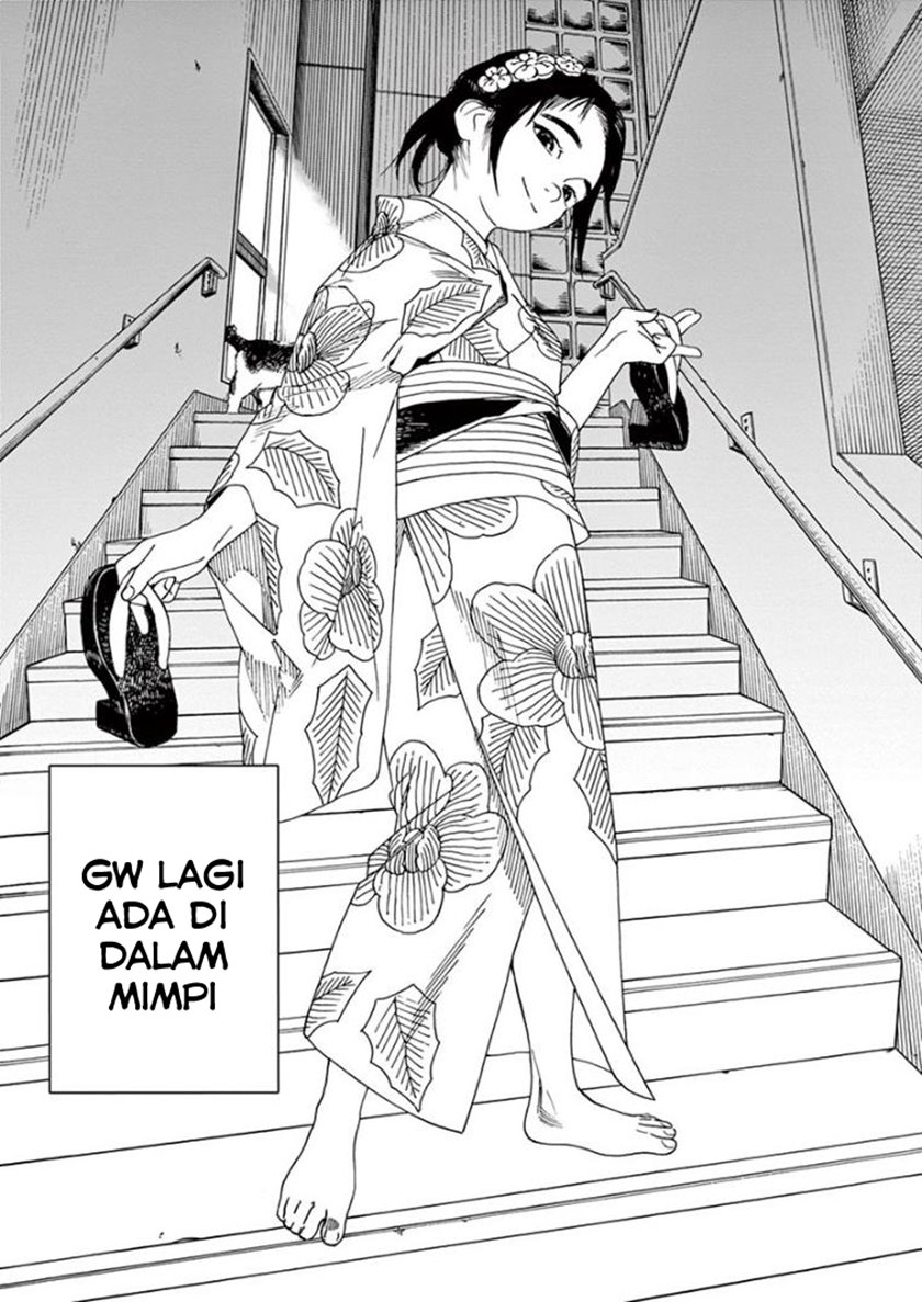 Insomniacs After School (Kimi wa Houkago Insomnia)
