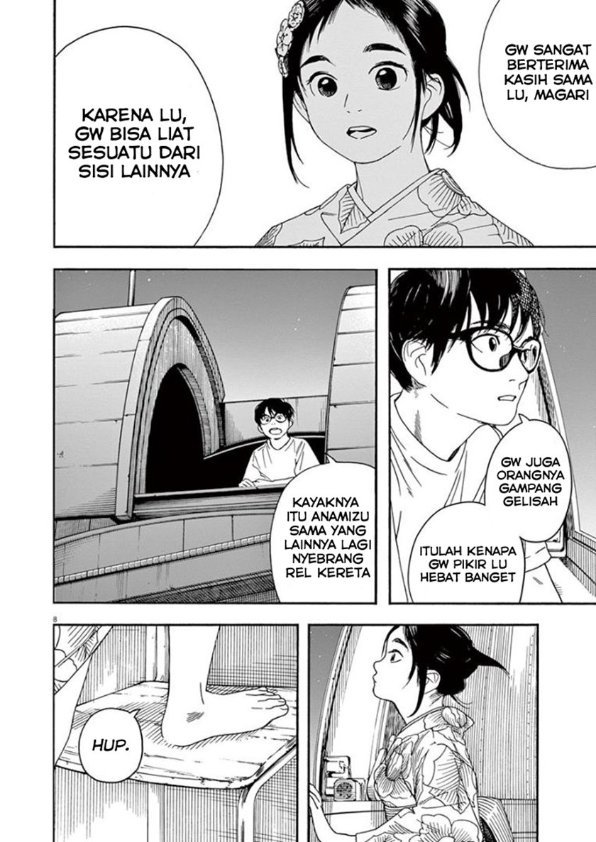 Insomniacs After School (Kimi wa Houkago Insomnia)
