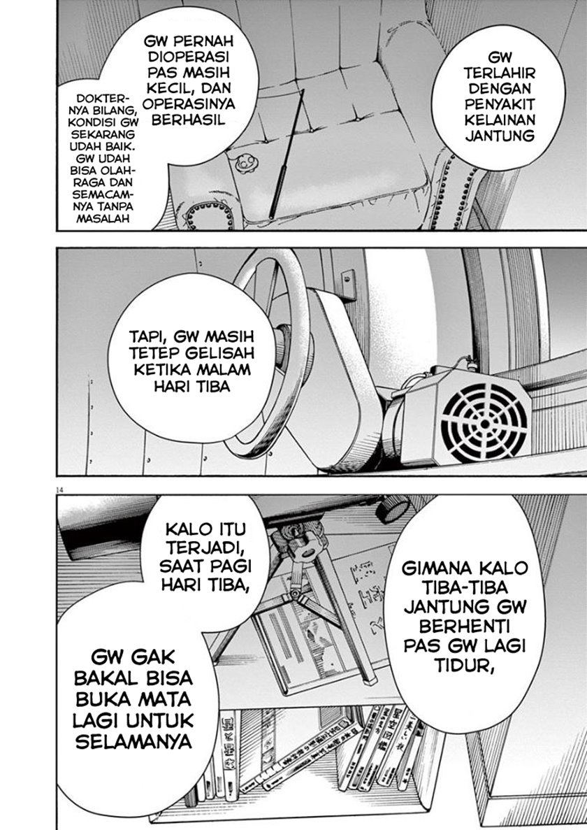 Insomniacs After School (Kimi wa Houkago Insomnia)