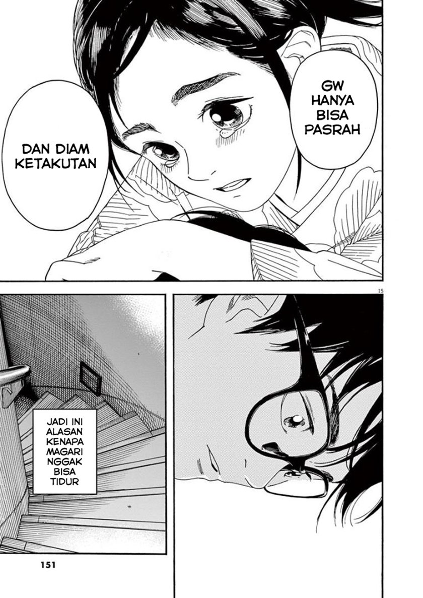 Insomniacs After School (Kimi wa Houkago Insomnia)