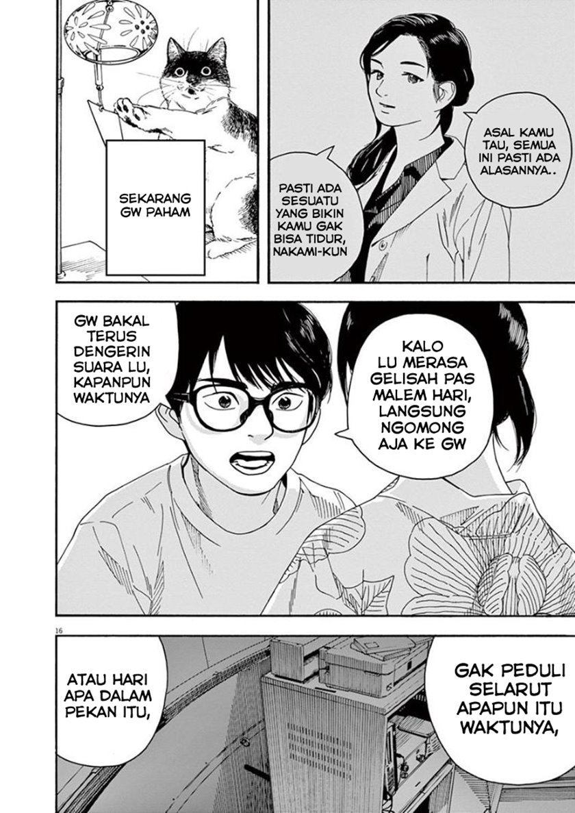 Insomniacs After School (Kimi wa Houkago Insomnia)