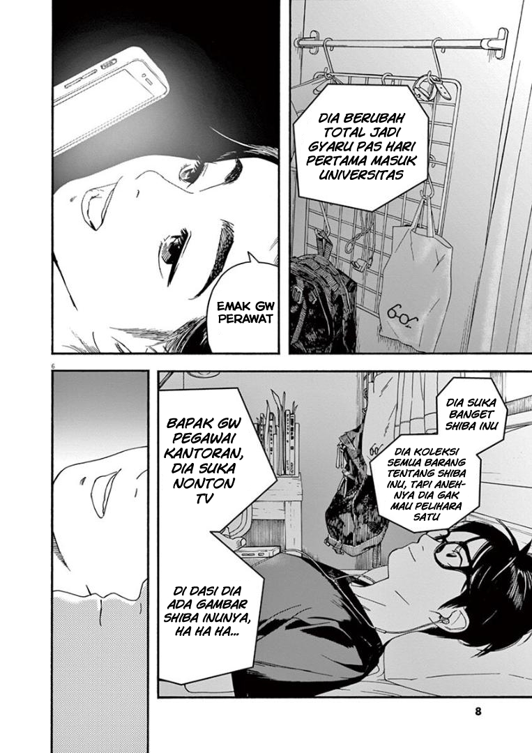 Insomniacs After School (Kimi wa Houkago Insomnia)