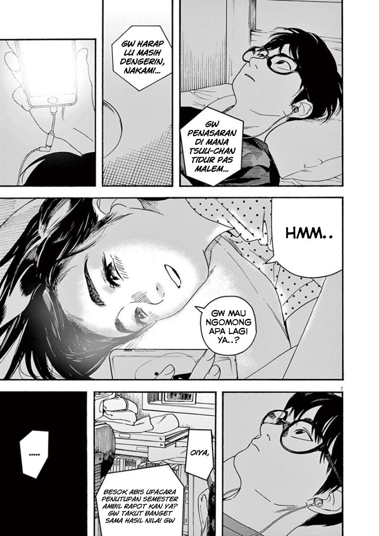 Insomniacs After School (Kimi wa Houkago Insomnia)