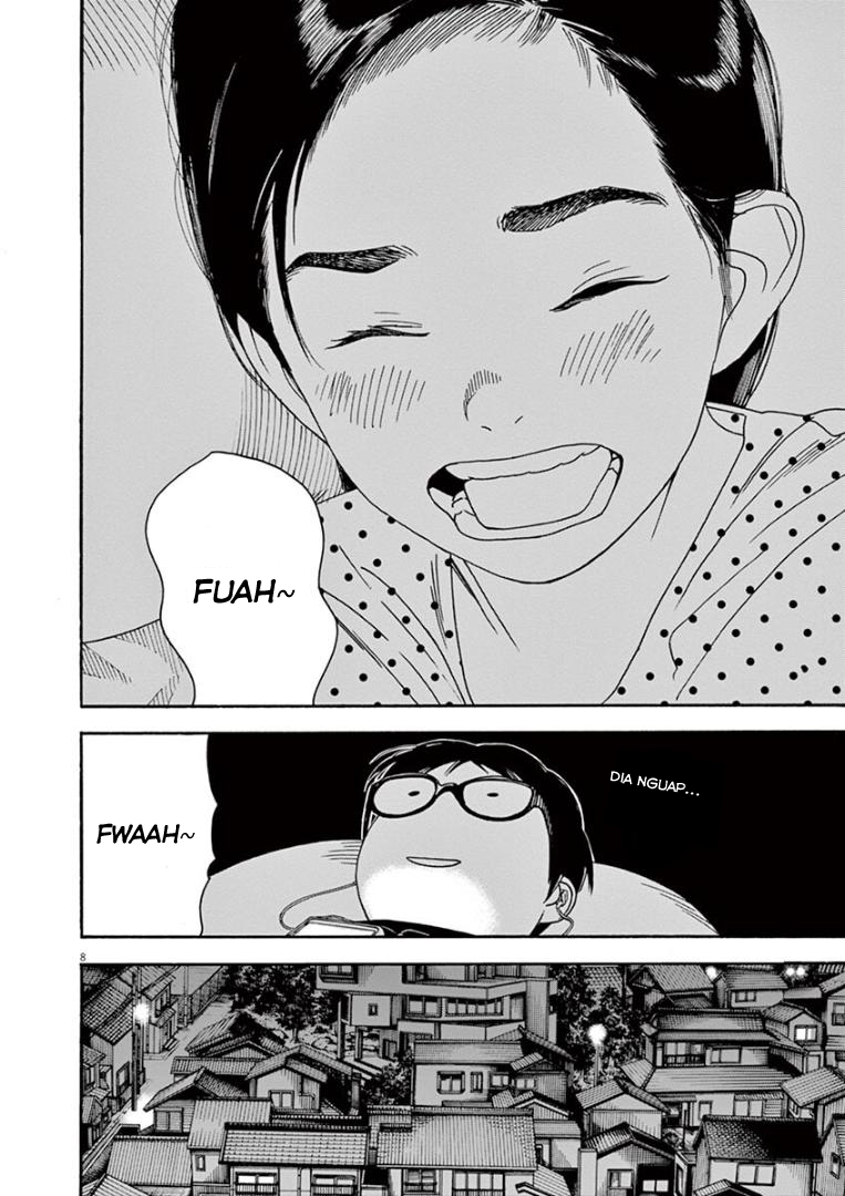 Insomniacs After School (Kimi wa Houkago Insomnia)