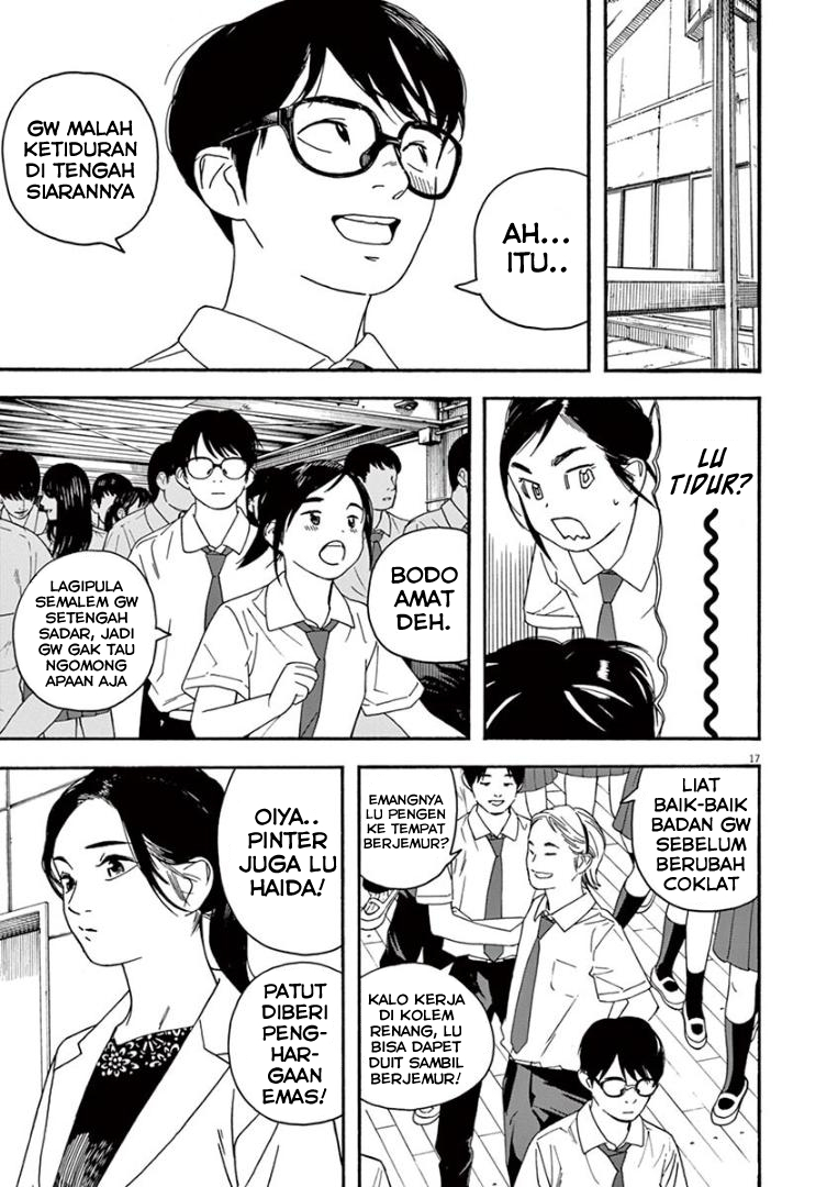 Insomniacs After School (Kimi wa Houkago Insomnia)