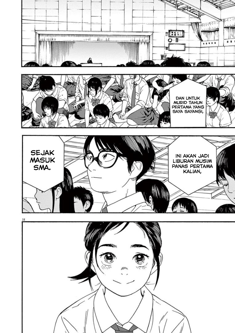 Insomniacs After School (Kimi wa Houkago Insomnia)