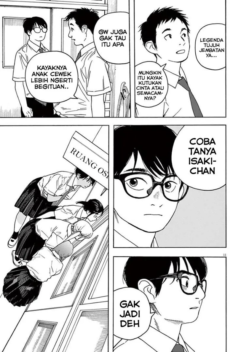 Insomniacs After School (Kimi wa Houkago Insomnia)