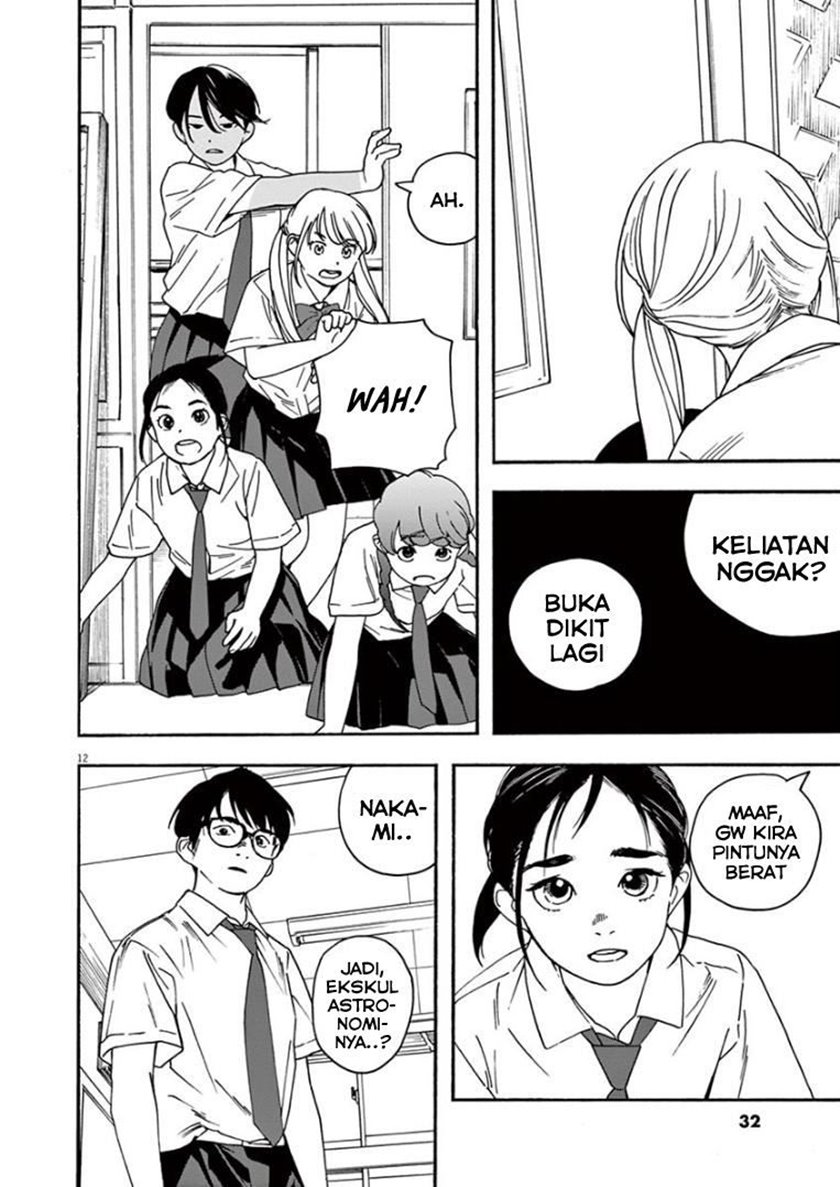 Insomniacs After School (Kimi wa Houkago Insomnia)