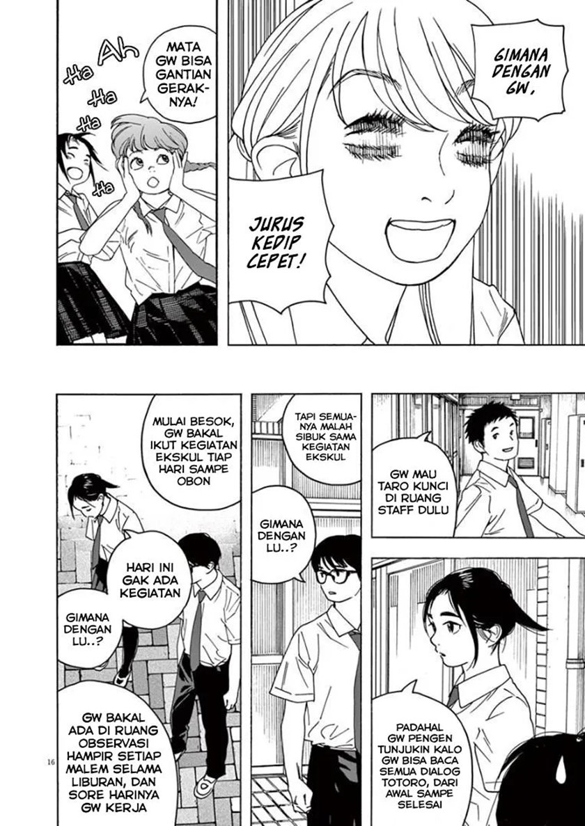 Insomniacs After School (Kimi wa Houkago Insomnia)