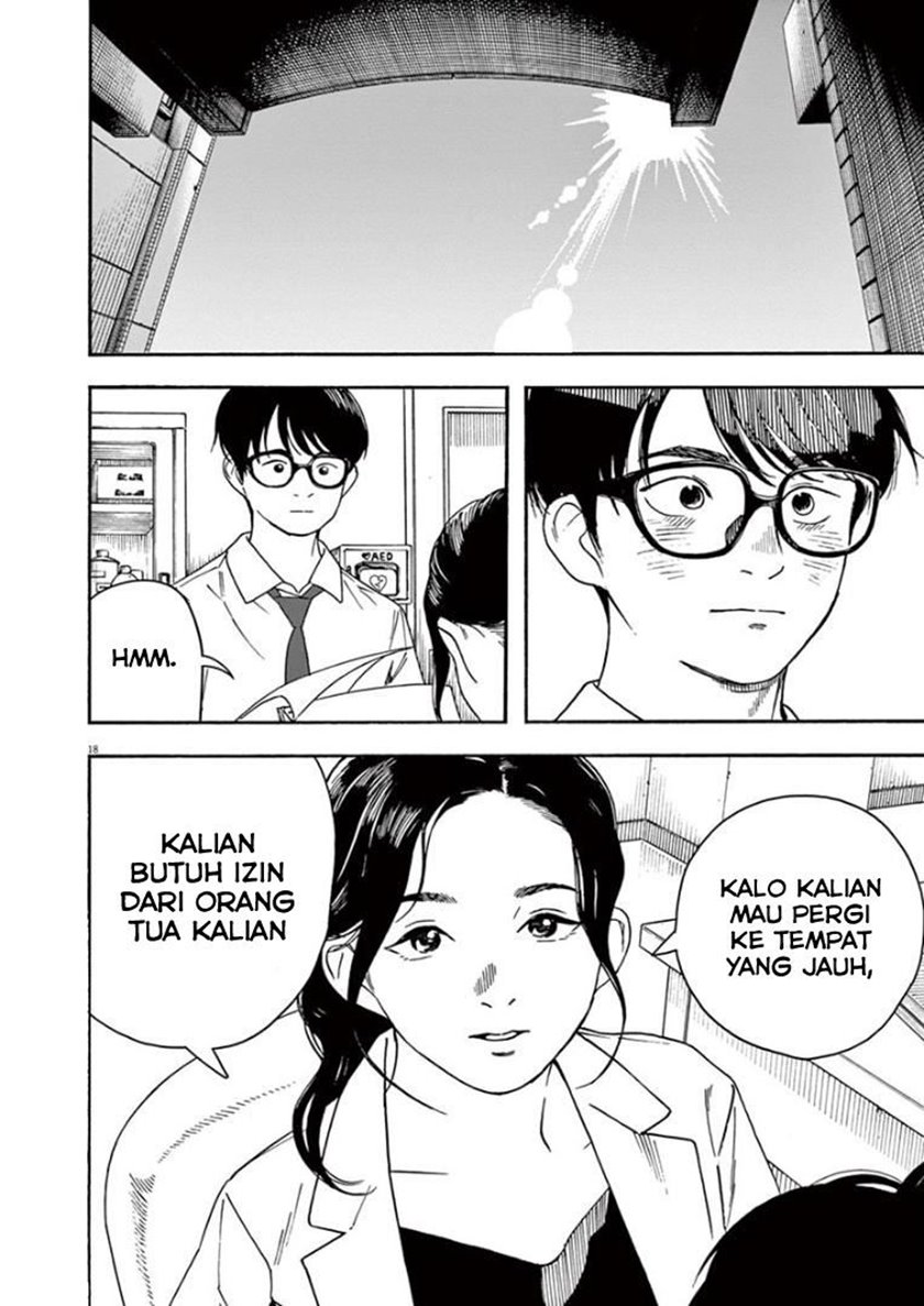 Insomniacs After School (Kimi wa Houkago Insomnia)