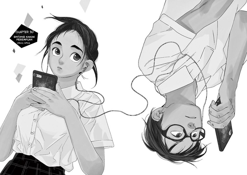 Insomniacs After School (Kimi wa Houkago Insomnia)