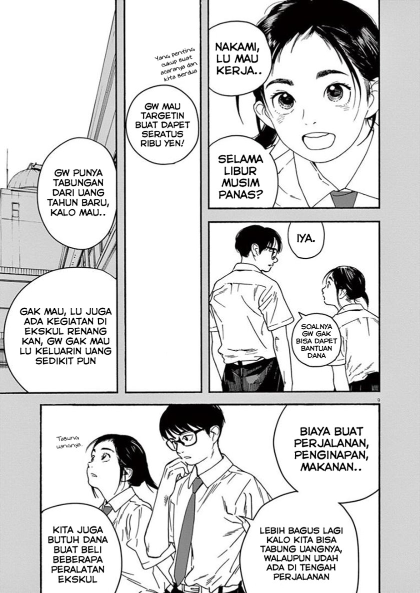 Insomniacs After School (Kimi wa Houkago Insomnia)
