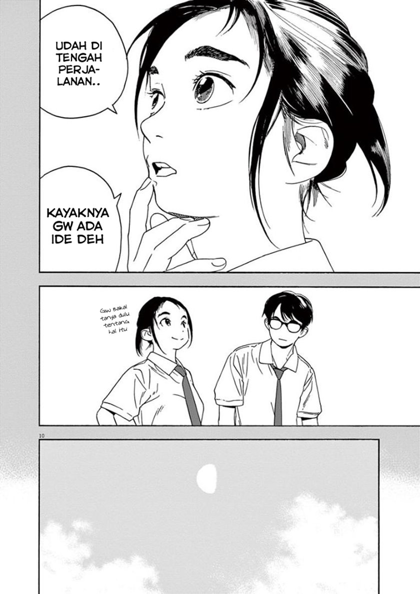 Insomniacs After School (Kimi wa Houkago Insomnia)
