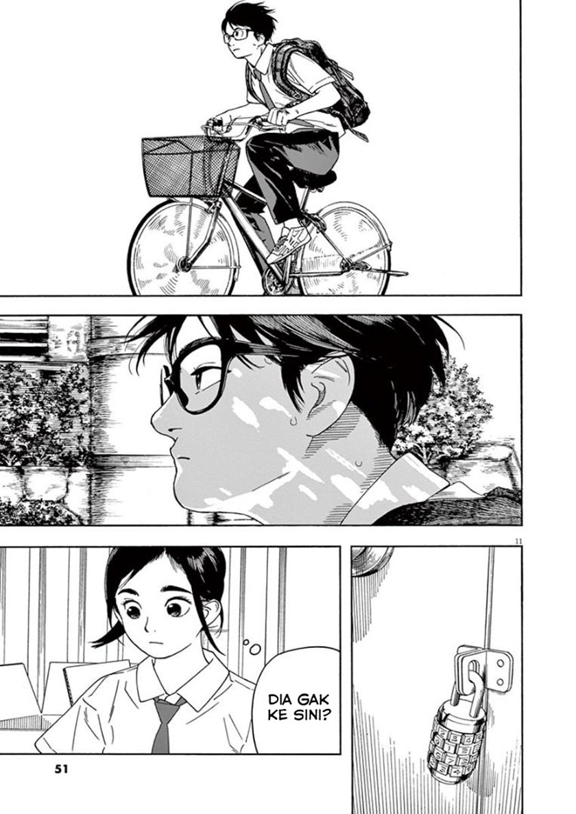 Insomniacs After School (Kimi wa Houkago Insomnia)