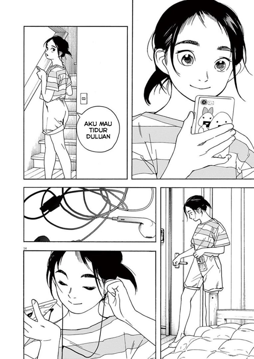 Insomniacs After School (Kimi wa Houkago Insomnia)