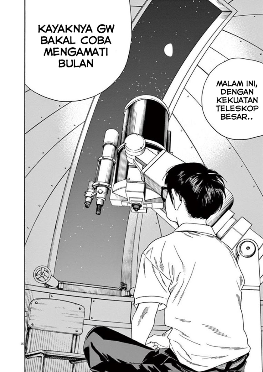 Insomniacs After School (Kimi wa Houkago Insomnia)