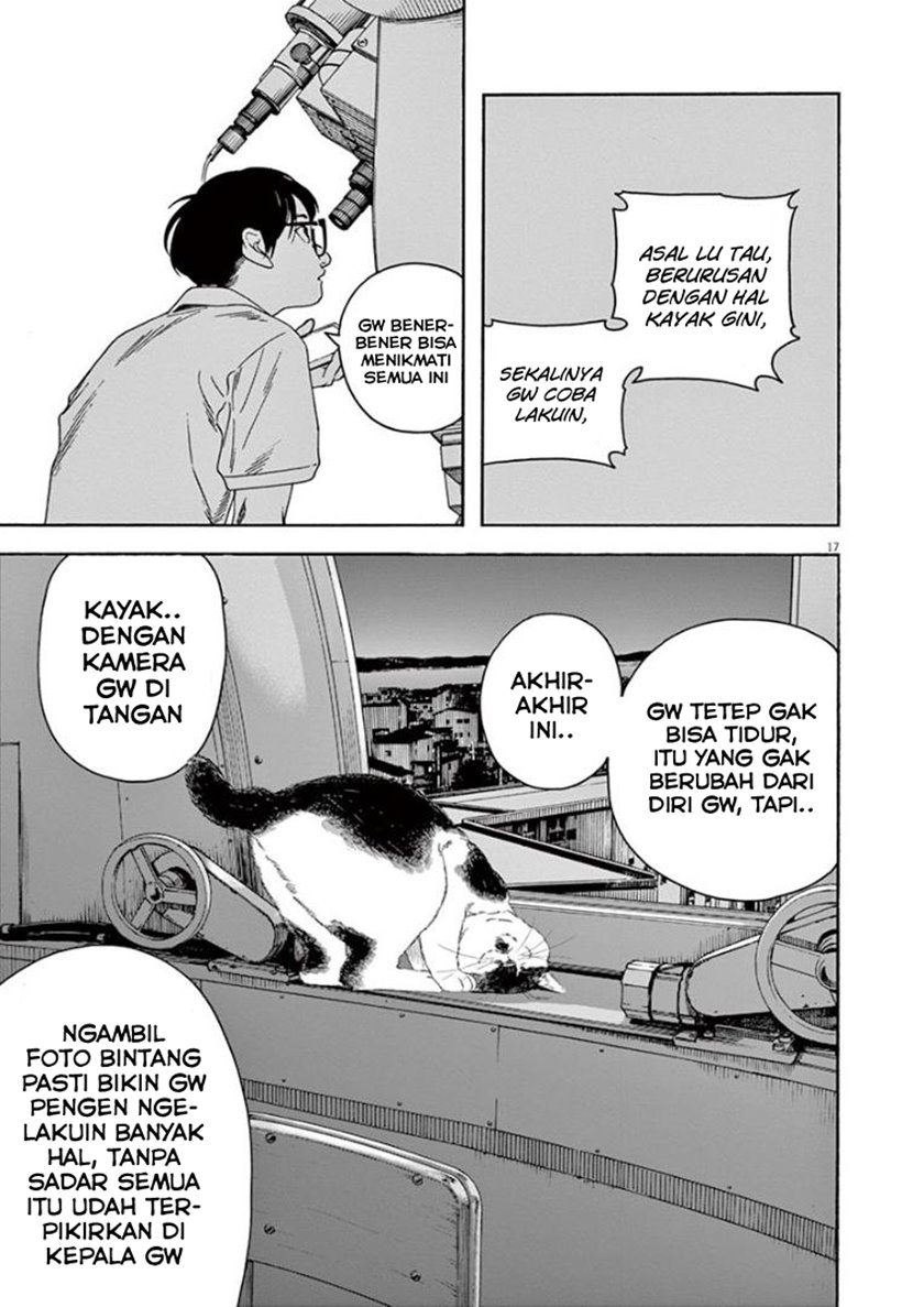Insomniacs After School (Kimi wa Houkago Insomnia)