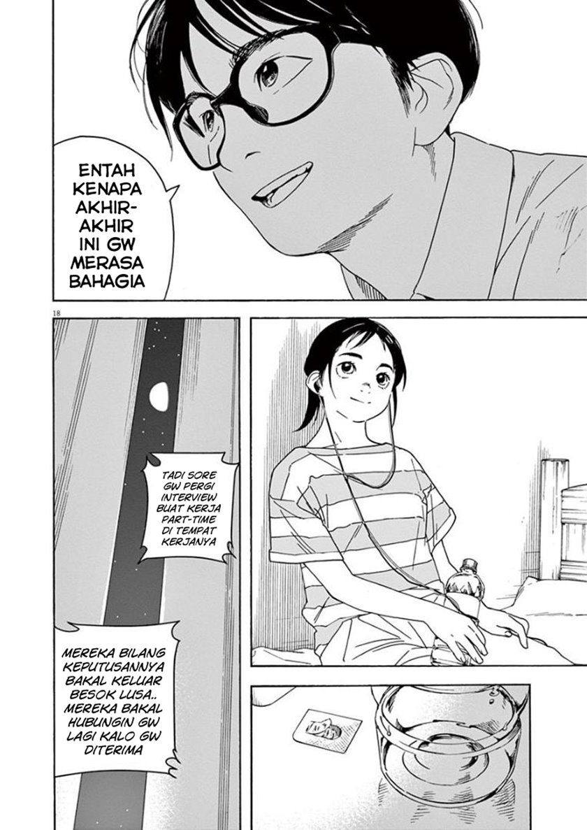 Insomniacs After School (Kimi wa Houkago Insomnia)