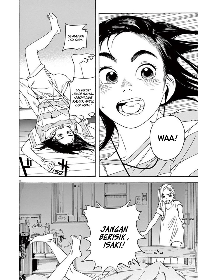 Insomniacs After School (Kimi wa Houkago Insomnia)