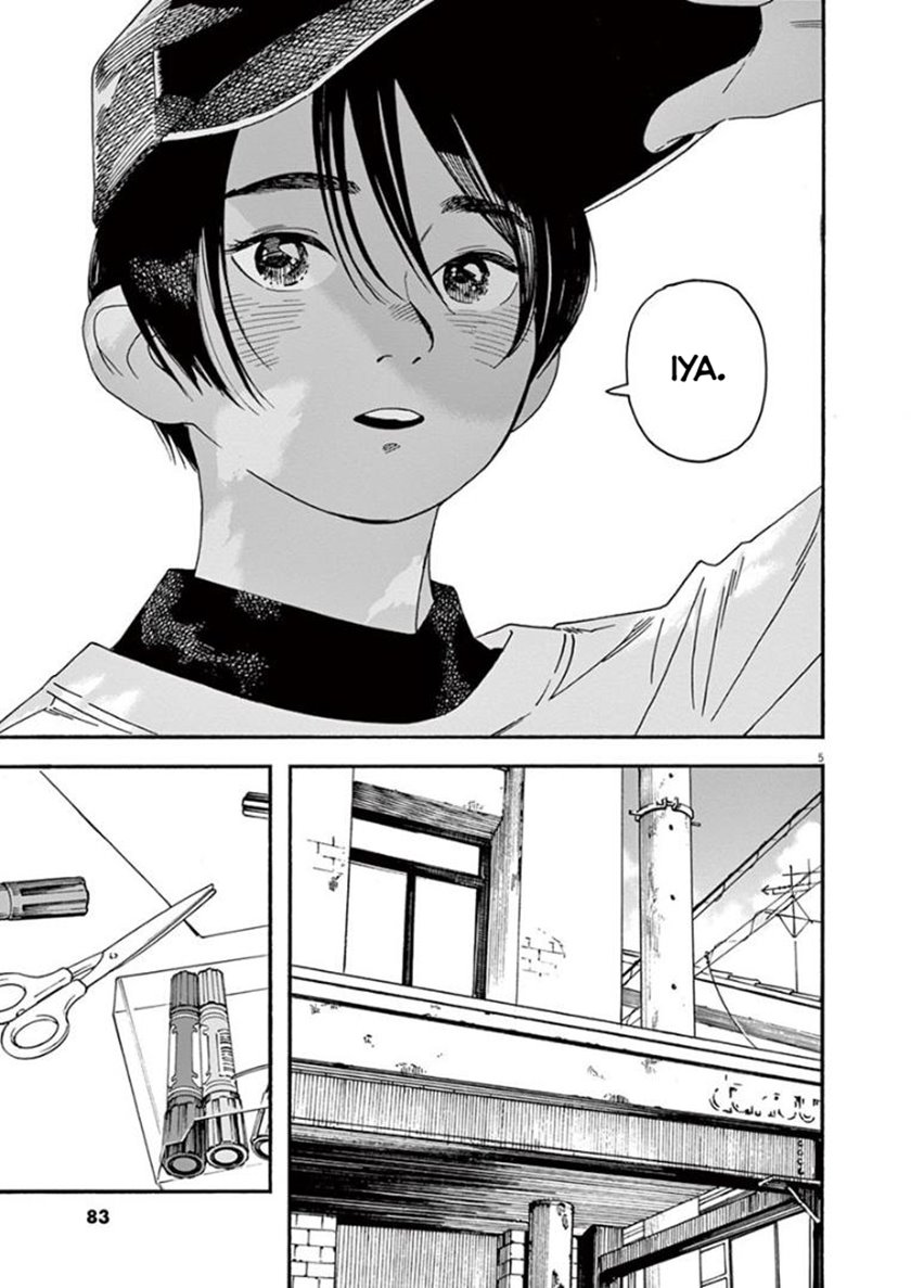 Insomniacs After School (Kimi wa Houkago Insomnia)