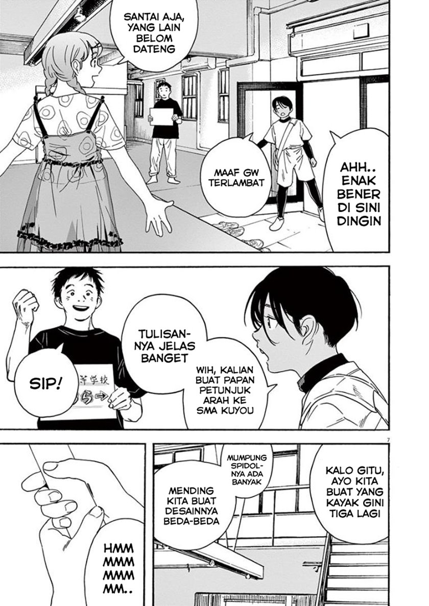 Insomniacs After School (Kimi wa Houkago Insomnia)