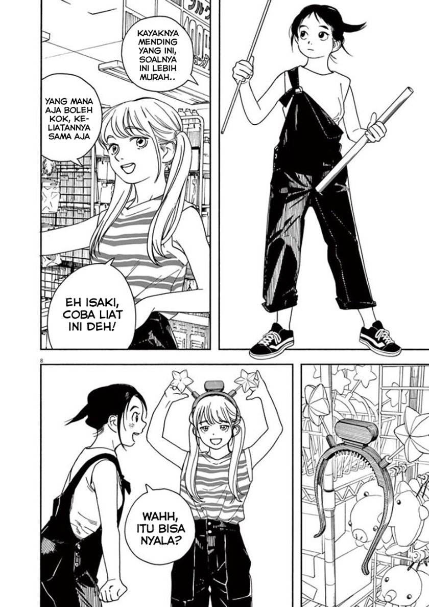 Insomniacs After School (Kimi wa Houkago Insomnia)