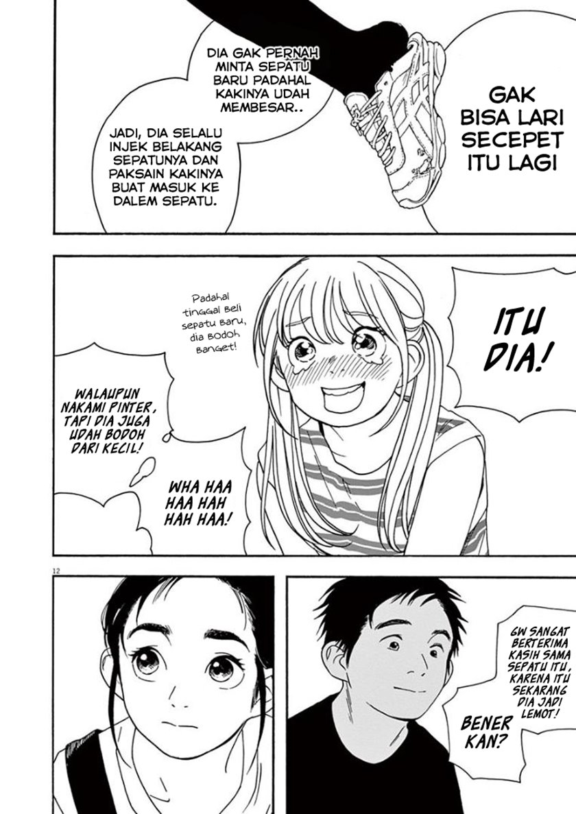 Insomniacs After School (Kimi wa Houkago Insomnia)