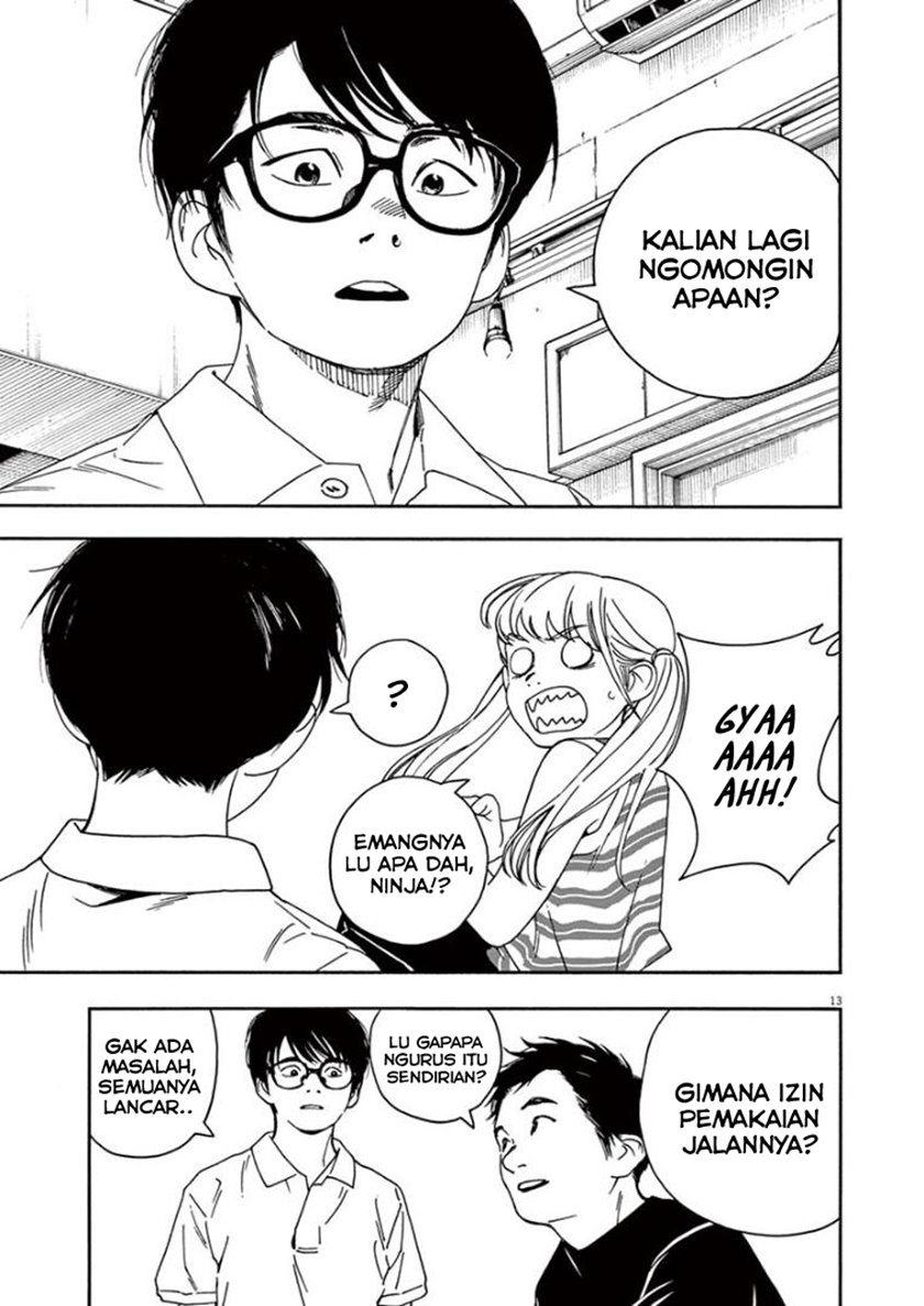 Insomniacs After School (Kimi wa Houkago Insomnia)