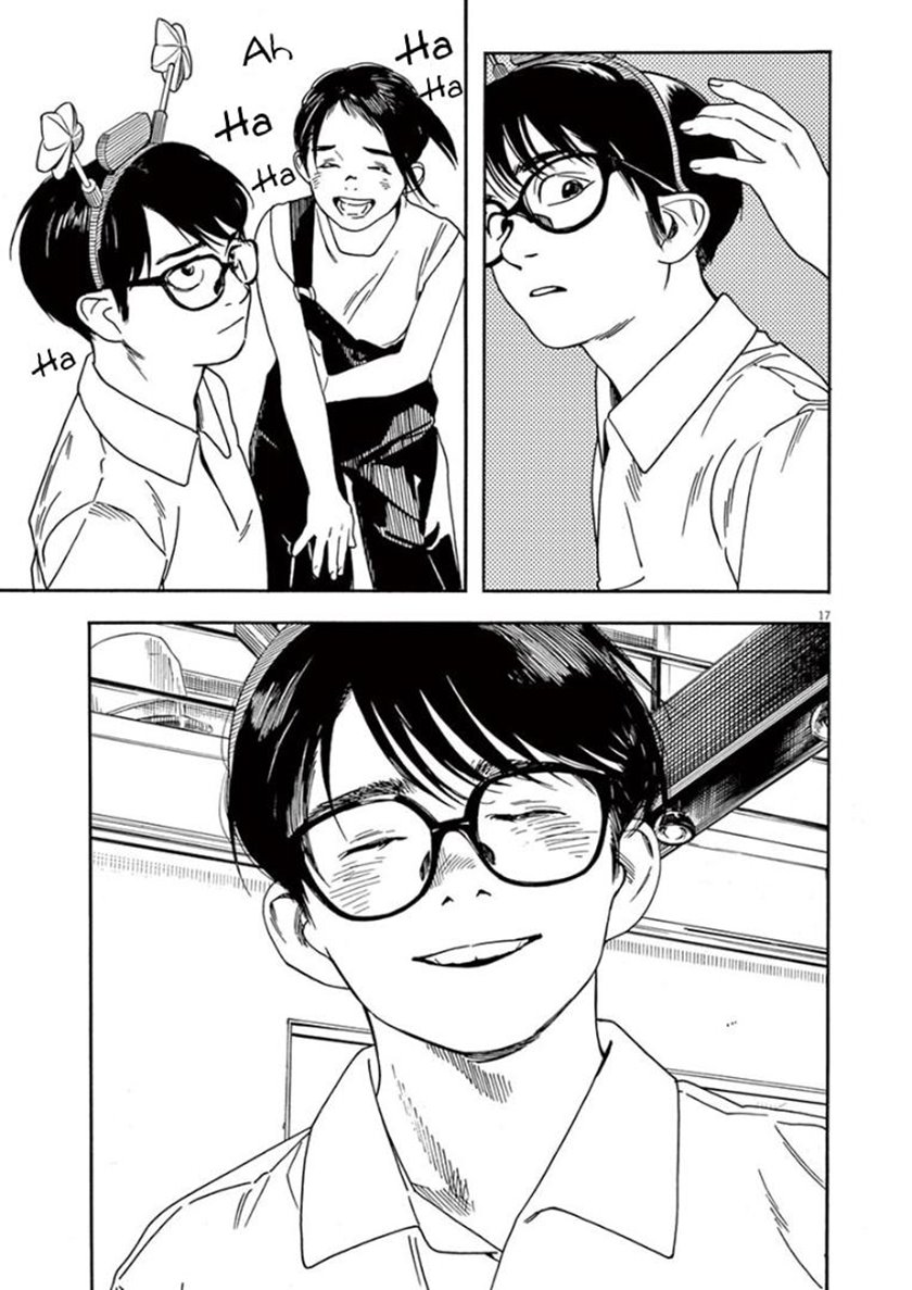 Insomniacs After School (Kimi wa Houkago Insomnia)