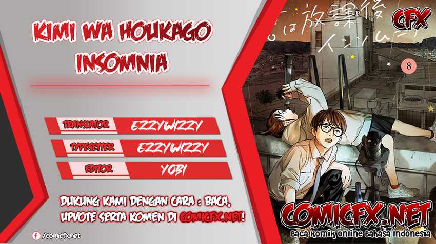 Insomniacs After School (Kimi wa Houkago Insomnia)