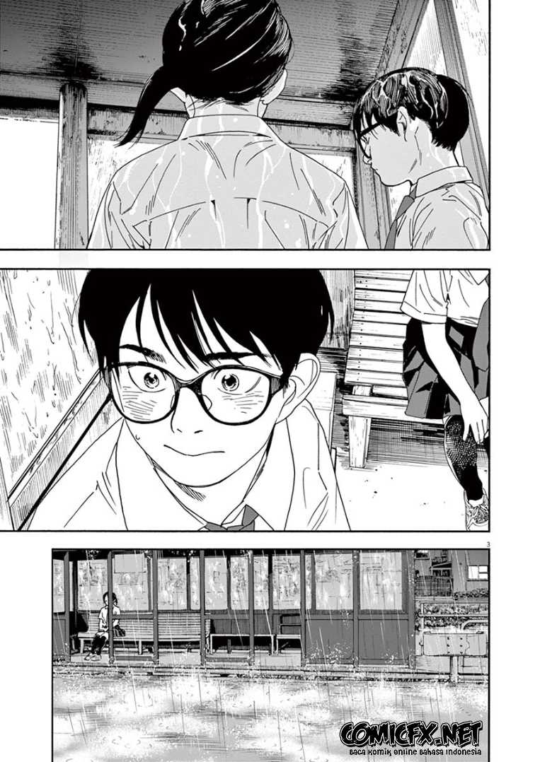 Insomniacs After School (Kimi wa Houkago Insomnia)