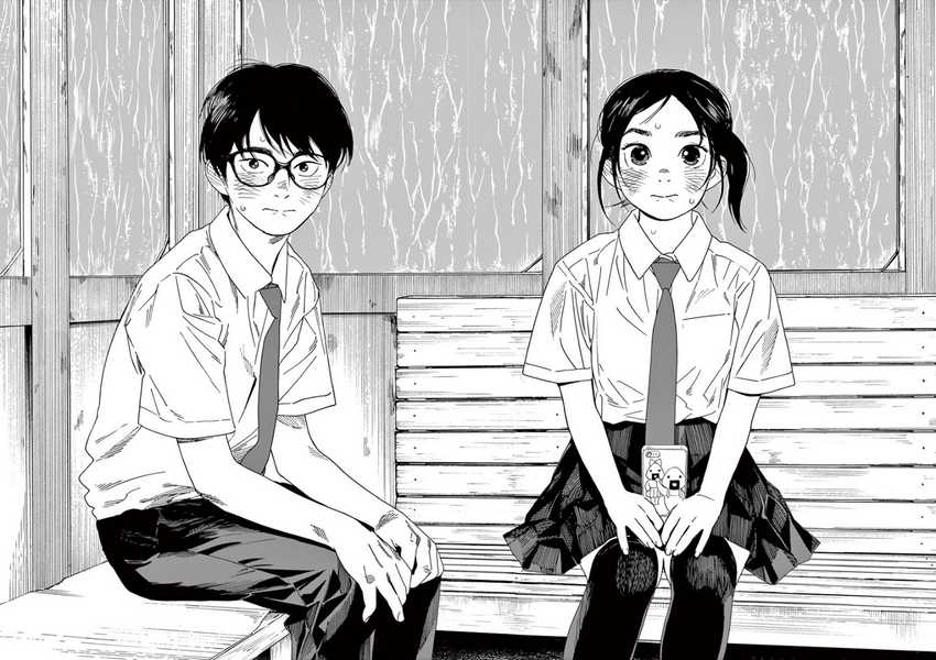 Insomniacs After School (Kimi wa Houkago Insomnia)