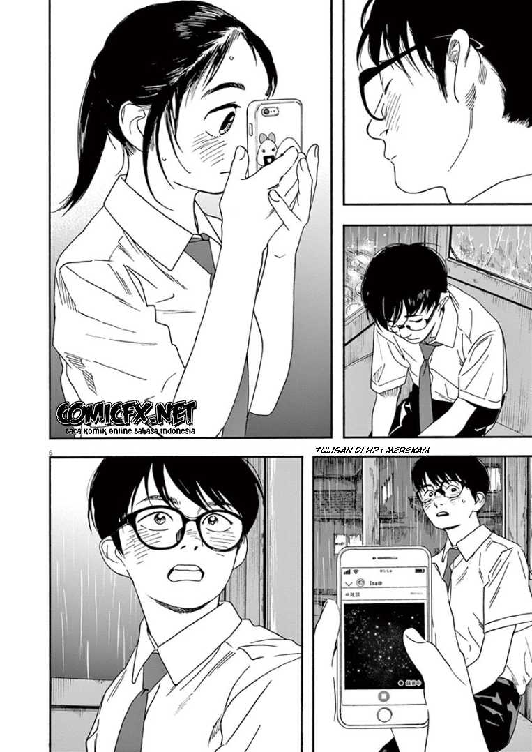 Insomniacs After School (Kimi wa Houkago Insomnia)