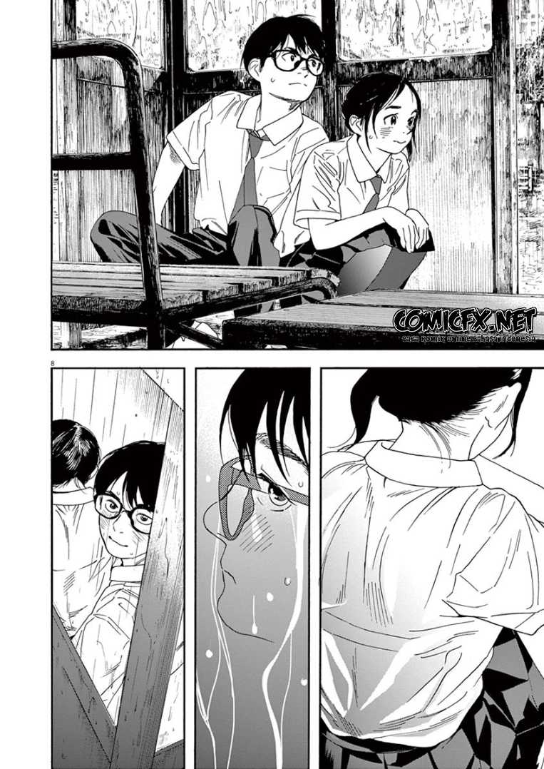 Insomniacs After School (Kimi wa Houkago Insomnia)
